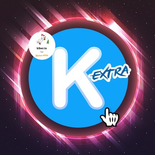  KATE MOBILE [EXTRA] | ОФИЦИАЛЬНЫЙ КАНАЛ