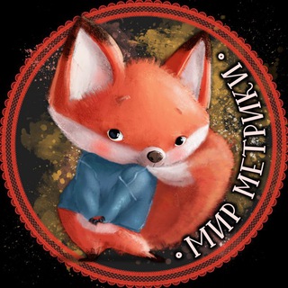 Telegram Tips