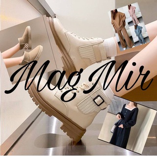 МАГМИР