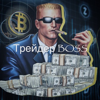 Telegram Tips