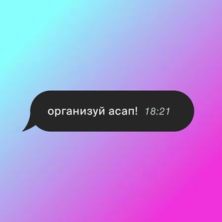 Telegram Tips