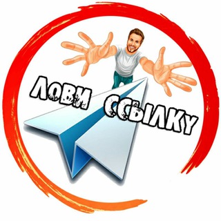 Telegram Tips