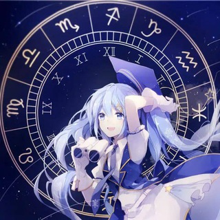 АНИМЕ ГОРОСКОП | ANIME HOROSCOPE