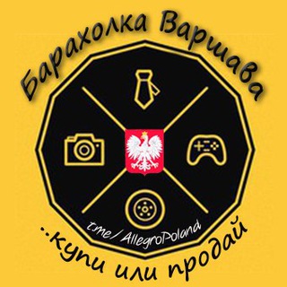 Telegram Tips