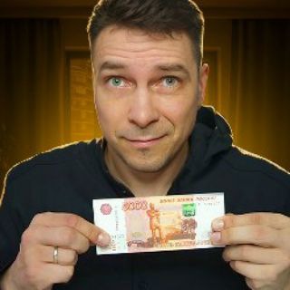 Telegram Tips