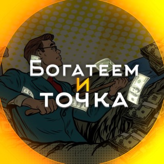 Telegram Tips