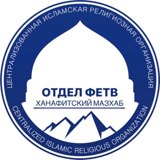 Telegram Tips
