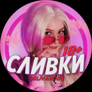 АРХИВ АДУШКИНА [37]