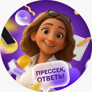 Telegram Tips