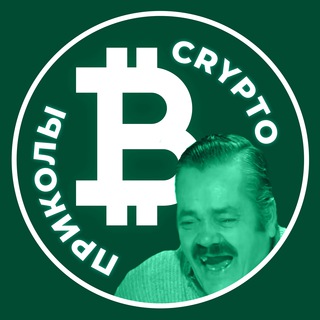 Telegram Tips