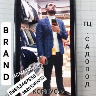 VIKTORIO ТЦ САДОВОД, К. Б ЛИНИЯ Д 28-30 8926-126-00-22