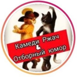 РЖАЧ. ЮМОР. ПРИКОЛЫ. УРАЛЬСКИЕ ПЕЛЬМЕНИ ЮМОР / СМЕШНЫЕ ВИДЕО/ COMEDYRZHACH_ GB