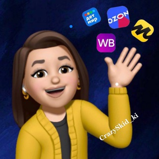 Telegram Tips