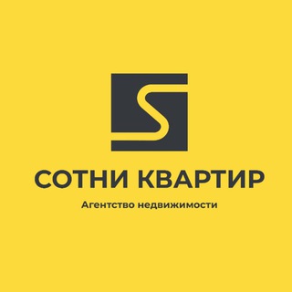 АРЕНДА КВАРТИР КАЗАНИ