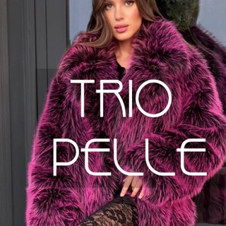 TRIO.PELLE - КОСУХИ, КОЖА, ЭКОШУБЫ, ТЭДДИ, ПУХОВИКИ