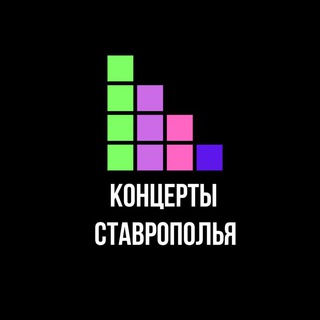 Telegram Tips
