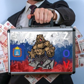 Telegram Tips