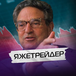 ELLIOT INVESTMENTS