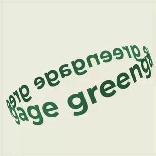 GREENGAGE STORE