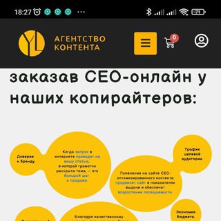 Telegram Tips