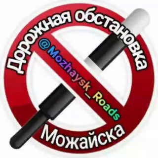 Telegram Tips