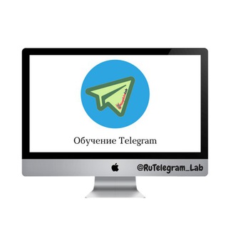 Telegram Tips