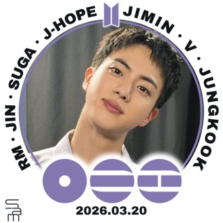 JIN HOUSE