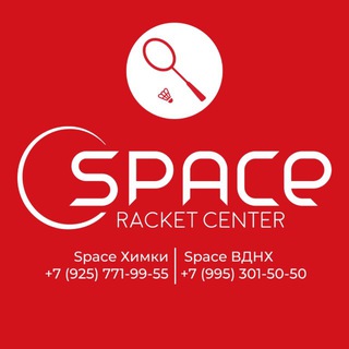 SPACE BADMINTON