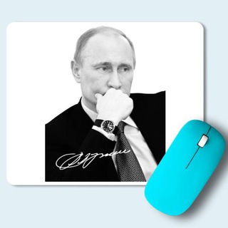 Telegram Tips