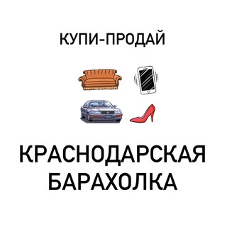 Telegram Tips