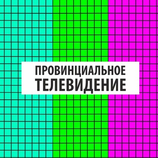 Telegram Tips