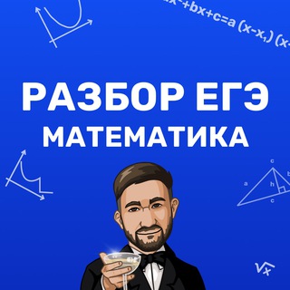 Telegram Tips