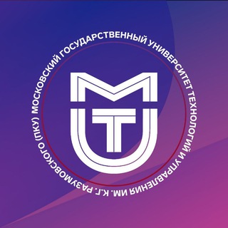 Telegram Tips