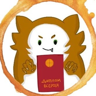 Telegram Tips