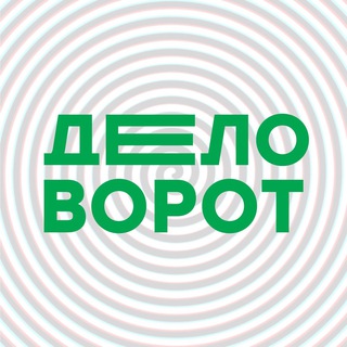 Telegram Tips