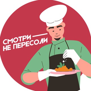 Telegram Tips