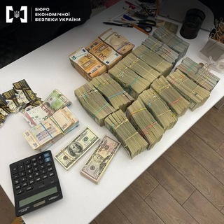 Telegram Tips