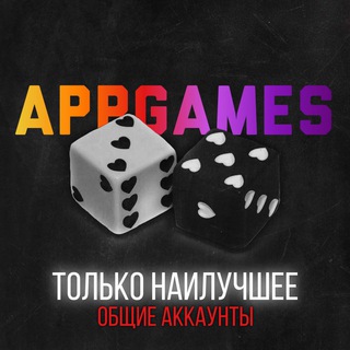 Telegram Tips