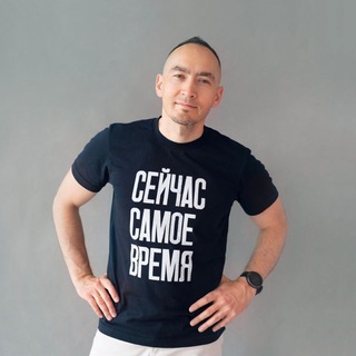 Telegram Tips