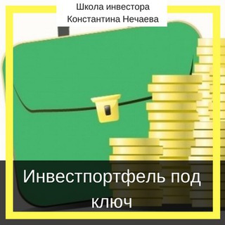 Telegram Tips