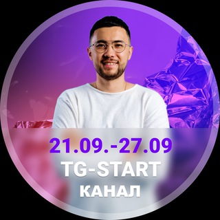 Telegram Tips