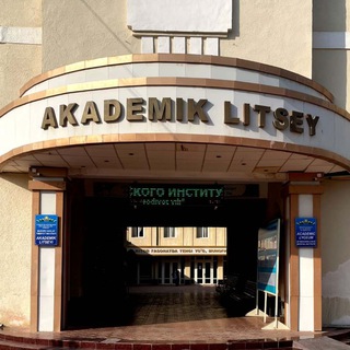 BUXORO DAVLAT TIBBIYOT INSTITUTI AKADEMIK LITSEYI