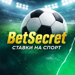 СТАВКИ НА СПОРТ L АНДРЕЙ ДАНИЛОВ