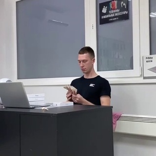 Telegram Tips
