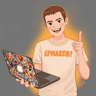 Telegram Tips