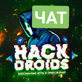 Telegram Tips