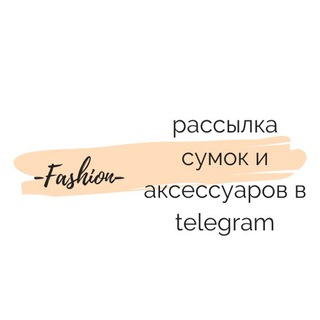 Telegram Tips