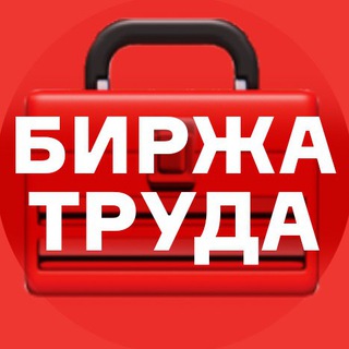 Telegram Tips