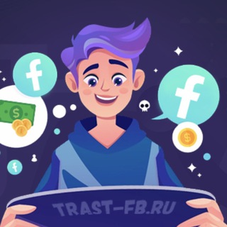 Telegram Tips