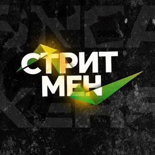 Telegram Tips